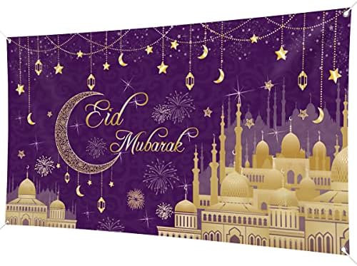 Eid Mubarak Arka Plan Afiş 78x43 İnç Büyük Boy Eid Afiş Mor Arka Plan Afiş Eid Parti Süslemeleri Malzemeleri Müslüman