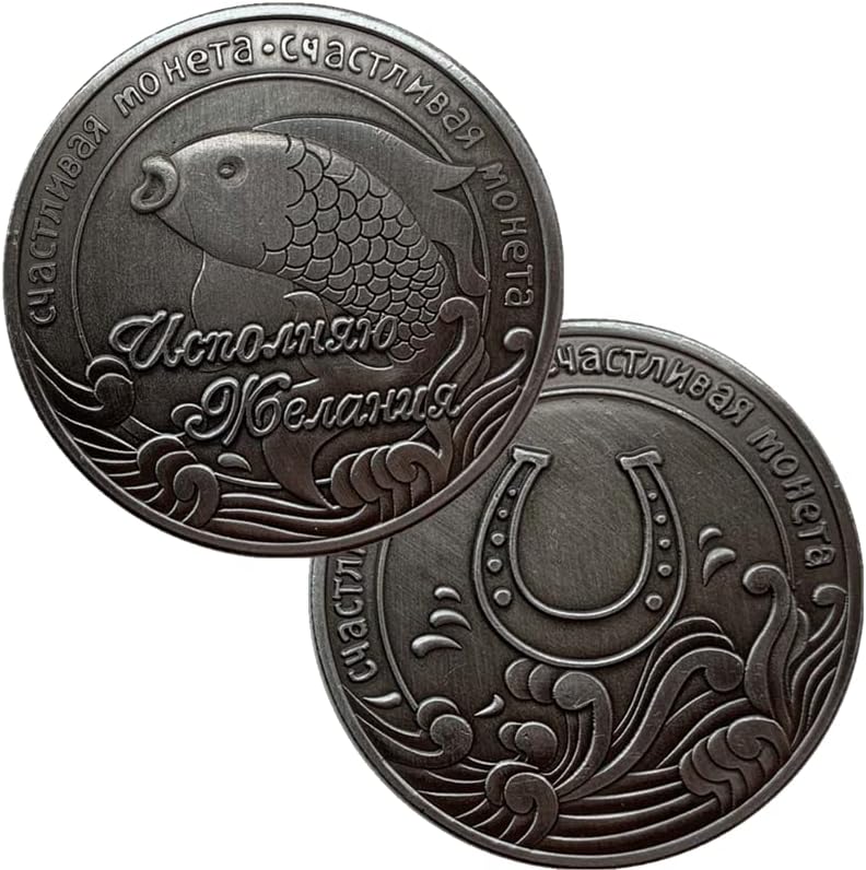 Rus Bereket Yonca Koi Balık Nikel Antik Gümüş Madalya Koleksiyonu Zanaat Sikke hatıra parası