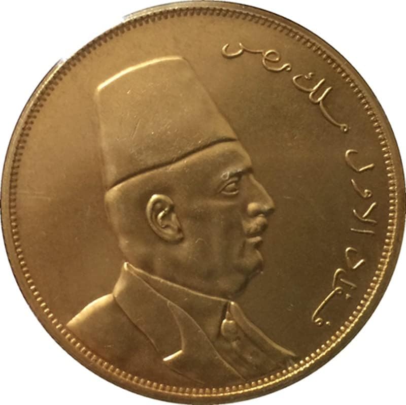 QİNGFENG Saf Bakır Altın Kaplama Paralar Antika Gümüş Dolar Paraları Mısır Paraları 1922 Zanaat Koleksiyonu