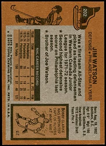 1975 Topps 202 Jimmy Watson El İlanları (Hokey Kartı) NM / MT El İlanları
