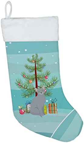 Caroline Hazineleri CK4788CS Rus Mavi Kedi Merry Christmas Noel Çorap, Şömine Asılı Çorap Noel Sezonu Parti Dekor